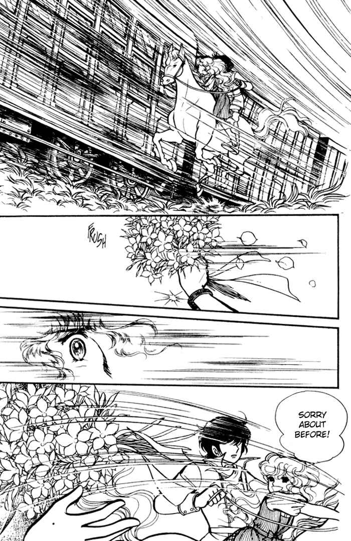 Page 18 Chapter 3 Lady Georgie