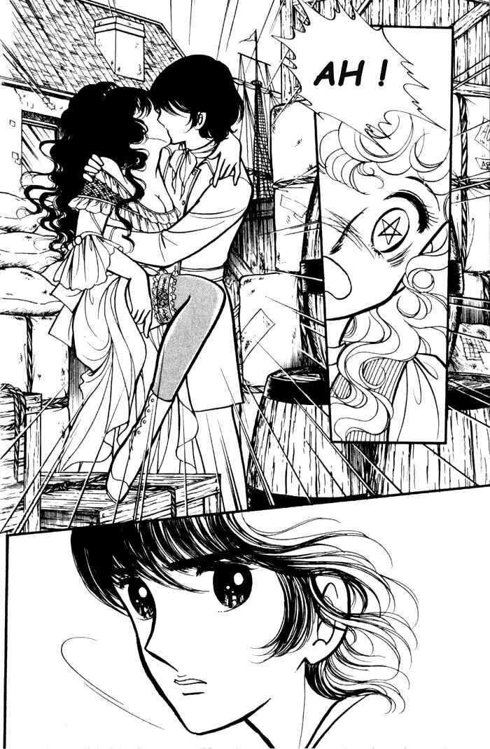 Page 3 Chapter 3 Lady Georgie