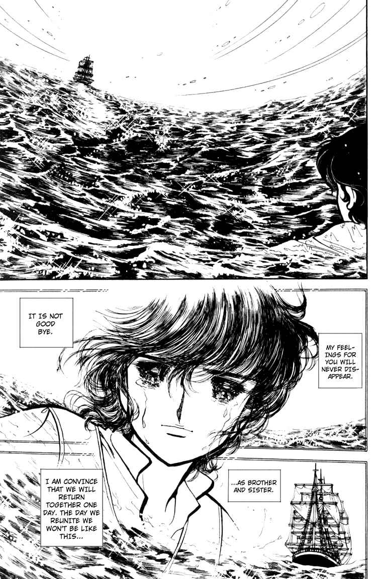 Page 10 Chapter 13 Lady Georgie