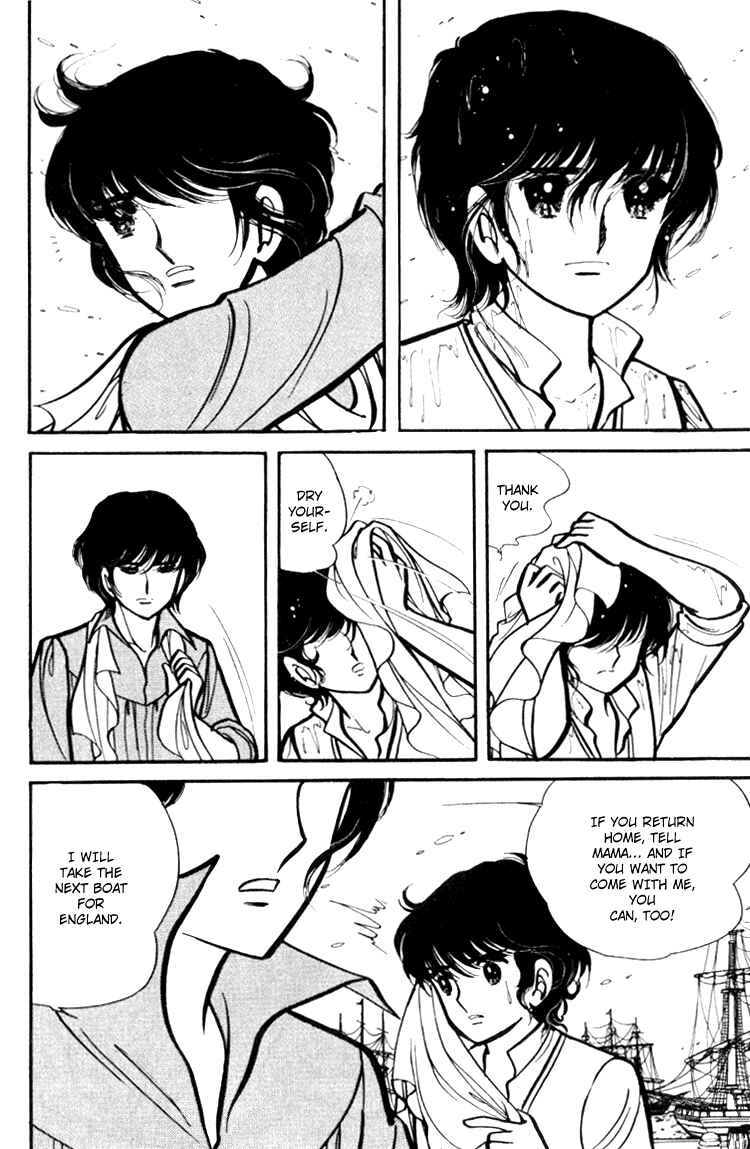 Page 15 Chapter 13 Lady Georgie