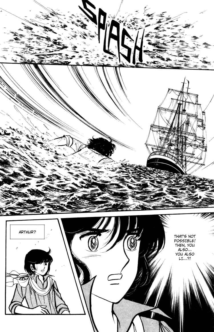 Page 4 Chapter 13 Lady Georgie