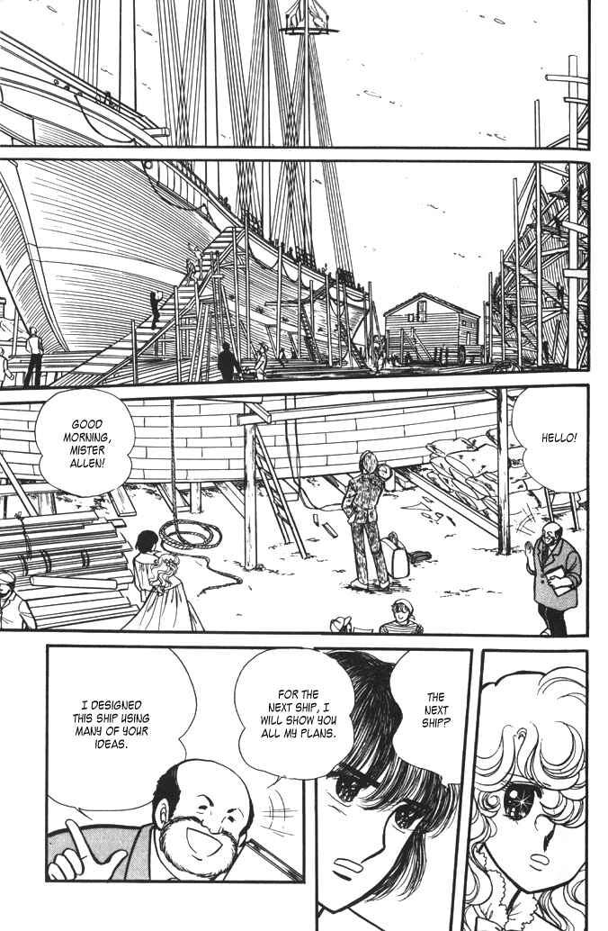 Page 12 Chapter 39 Lady Georgie