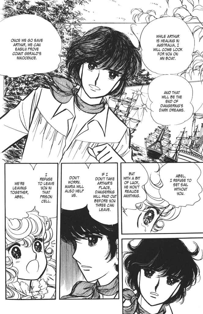Page 15 Chapter 39 Lady Georgie