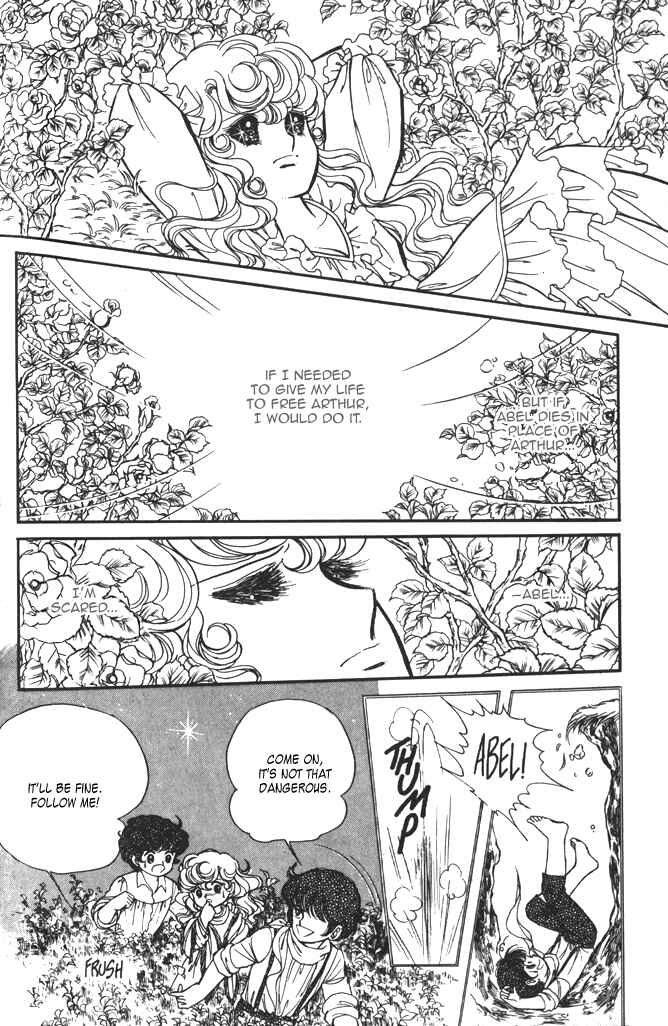 Page 17 Chapter 39 Lady Georgie
