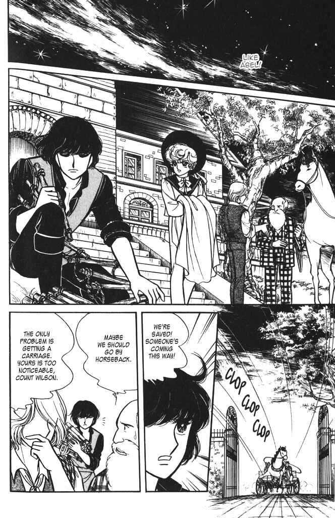 Page 21 Chapter 39 Lady Georgie