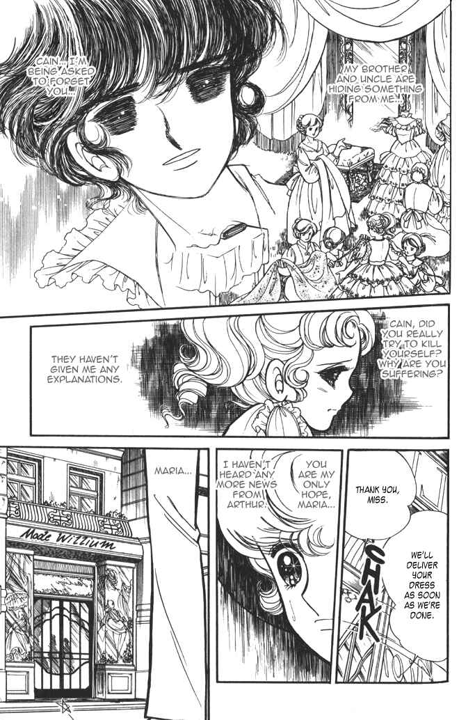 Page 4 Chapter 39 Lady Georgie