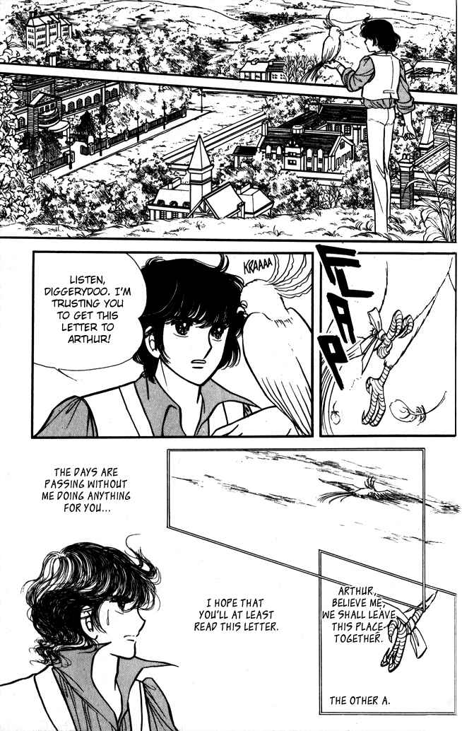 Page 10 Chapter 37 Lady Georgie