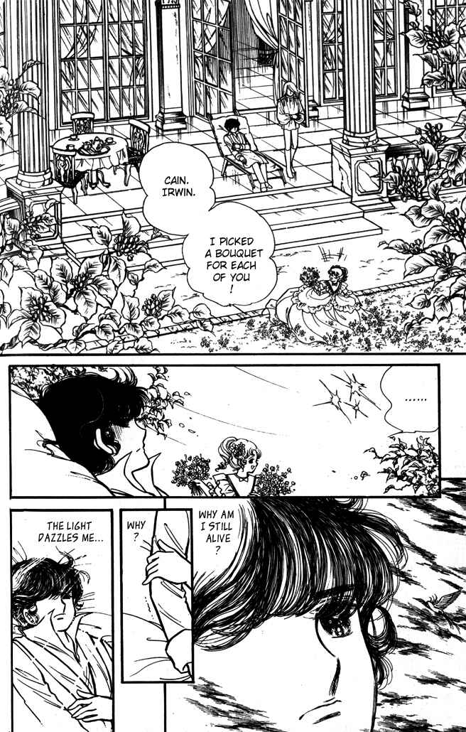 Page 11 Chapter 37 Lady Georgie