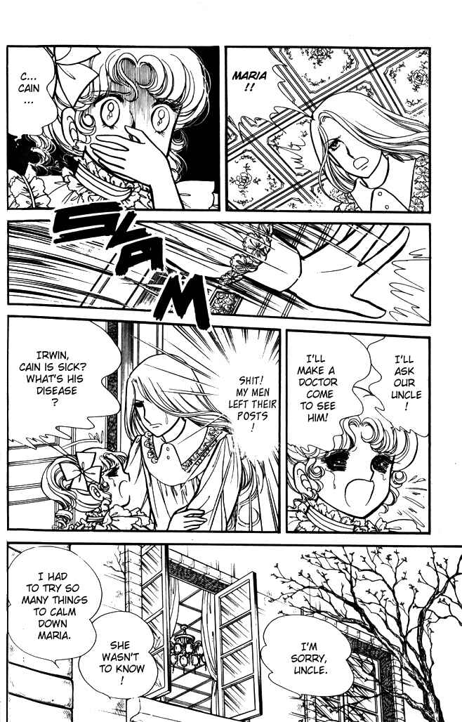 Page 7 Chapter 37 Lady Georgie