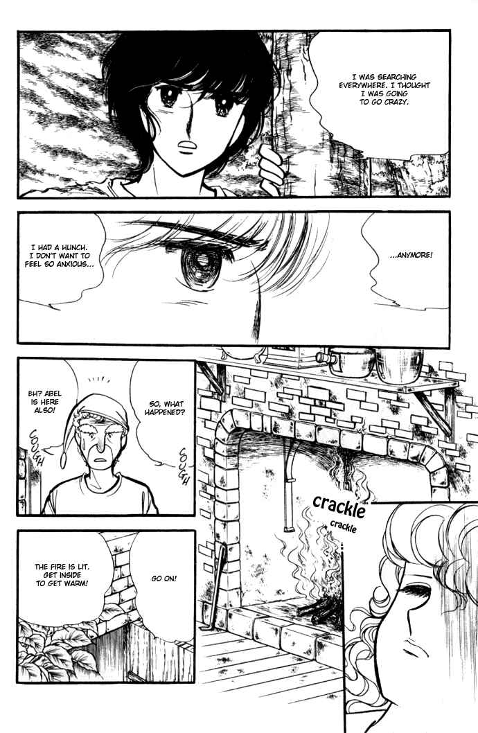 Page 9 Chapter 10 Lady Georgie