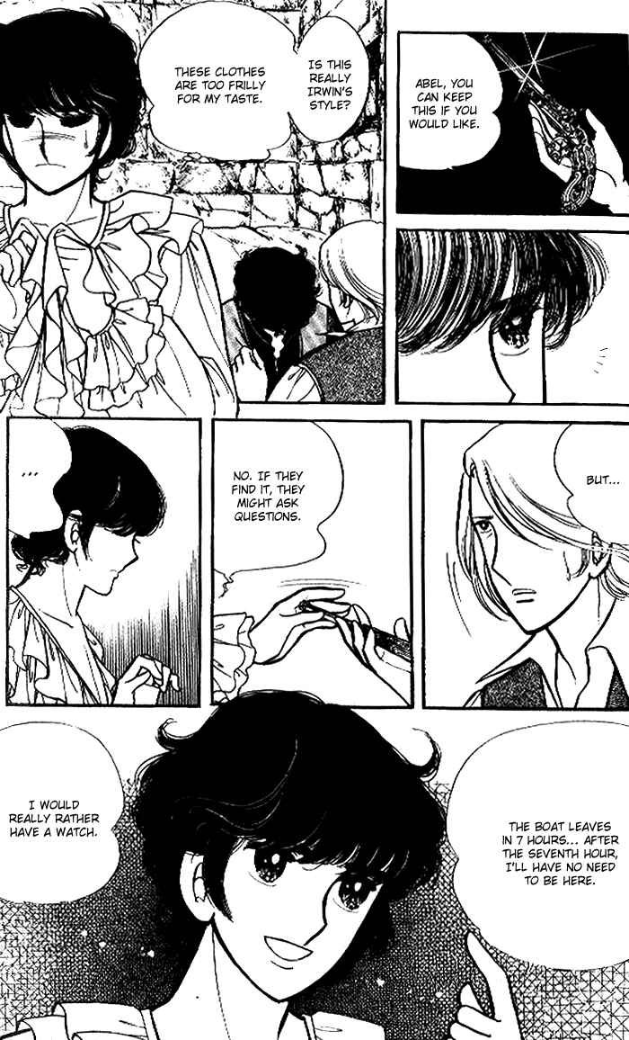 Page 15 Chapter 40 Lady Georgie