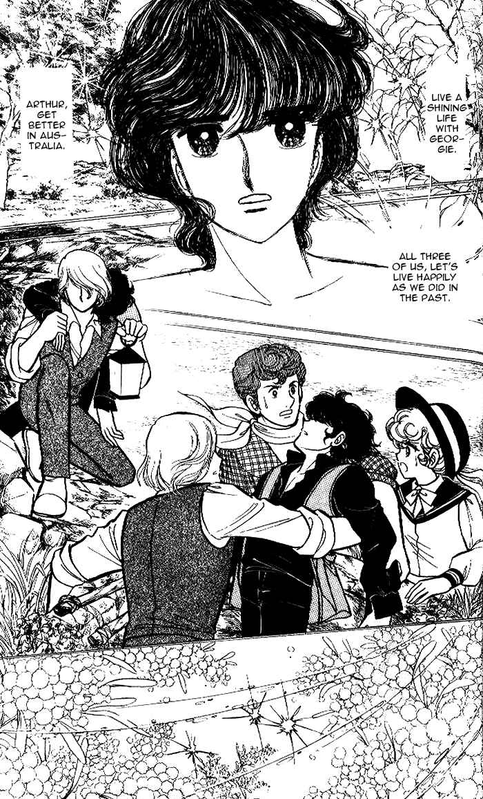 Page 17 Chapter 40 Lady Georgie