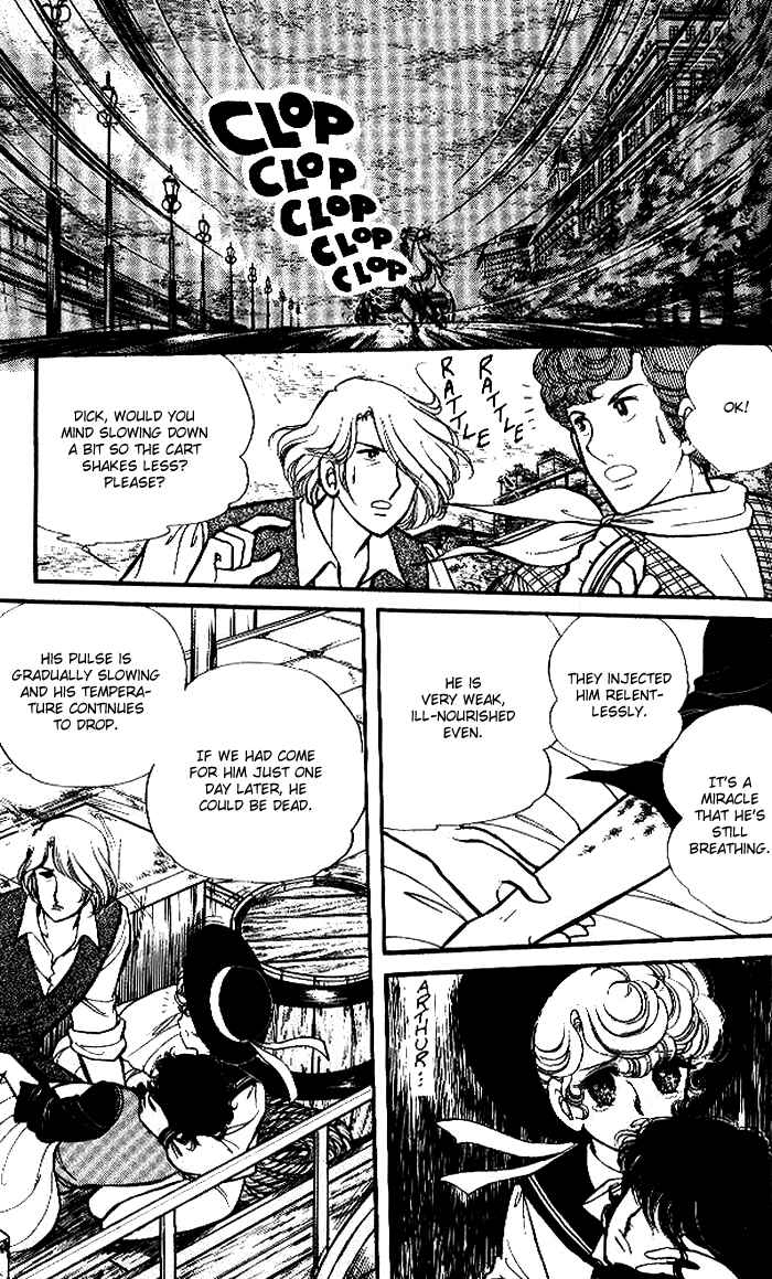 Page 19 Chapter 40 Lady Georgie