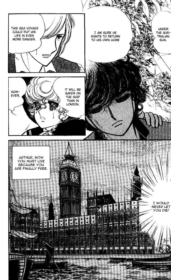 Page 20 Chapter 40 Lady Georgie