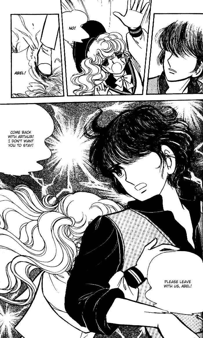 Page 7 Chapter 40 Lady Georgie