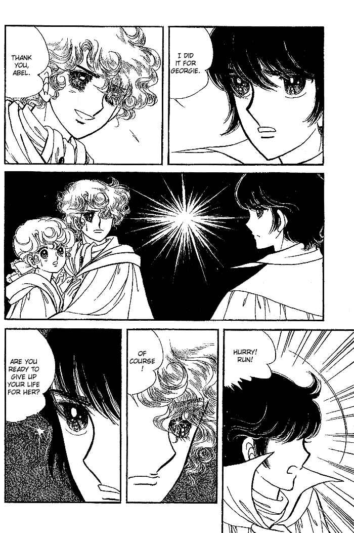 Page 12 Chapter 33 Lady Georgie