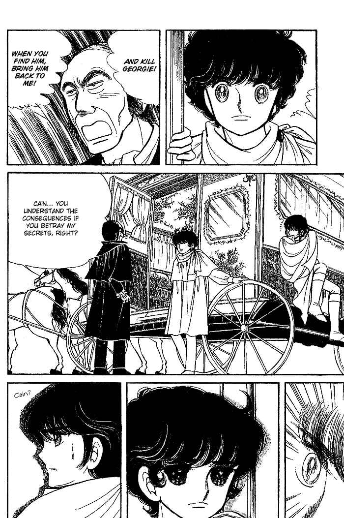 Page 16 Chapter 33 Lady Georgie