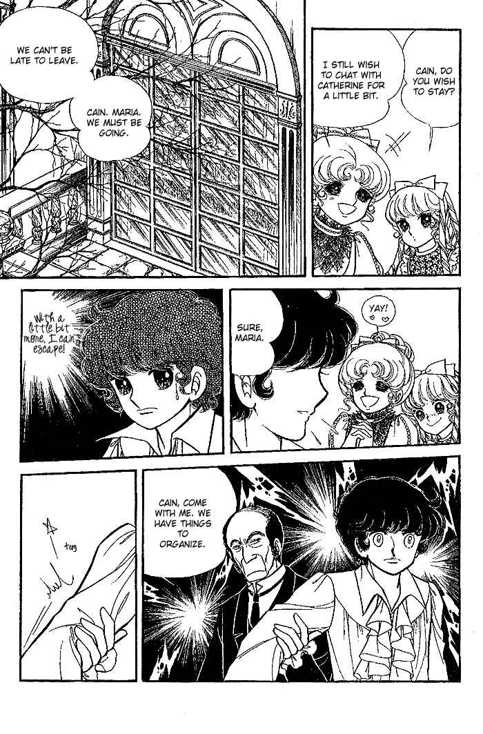 Page 7 Chapter 33 Lady Georgie