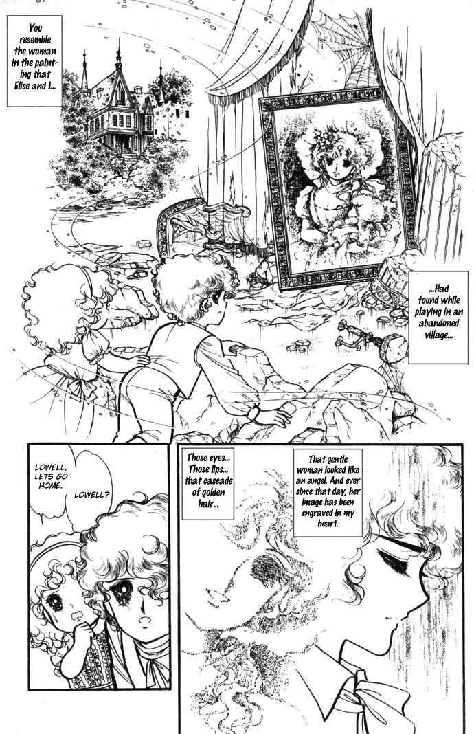 Page 16 Chapter 6 Lady Georgie