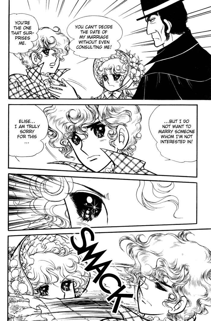 Page 4 Chapter 27 Lady Georgie