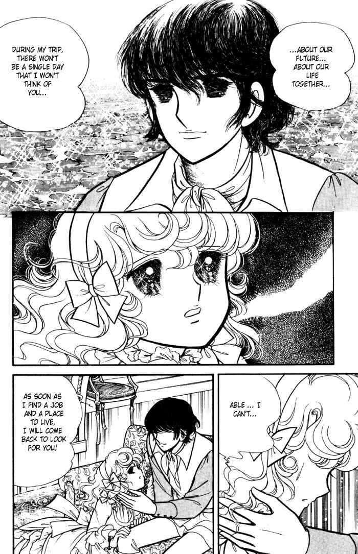 Page 7 Chapter 25 Lady Georgie