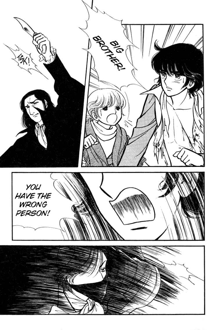 Page 1 Chapter 29 Lady Georgie