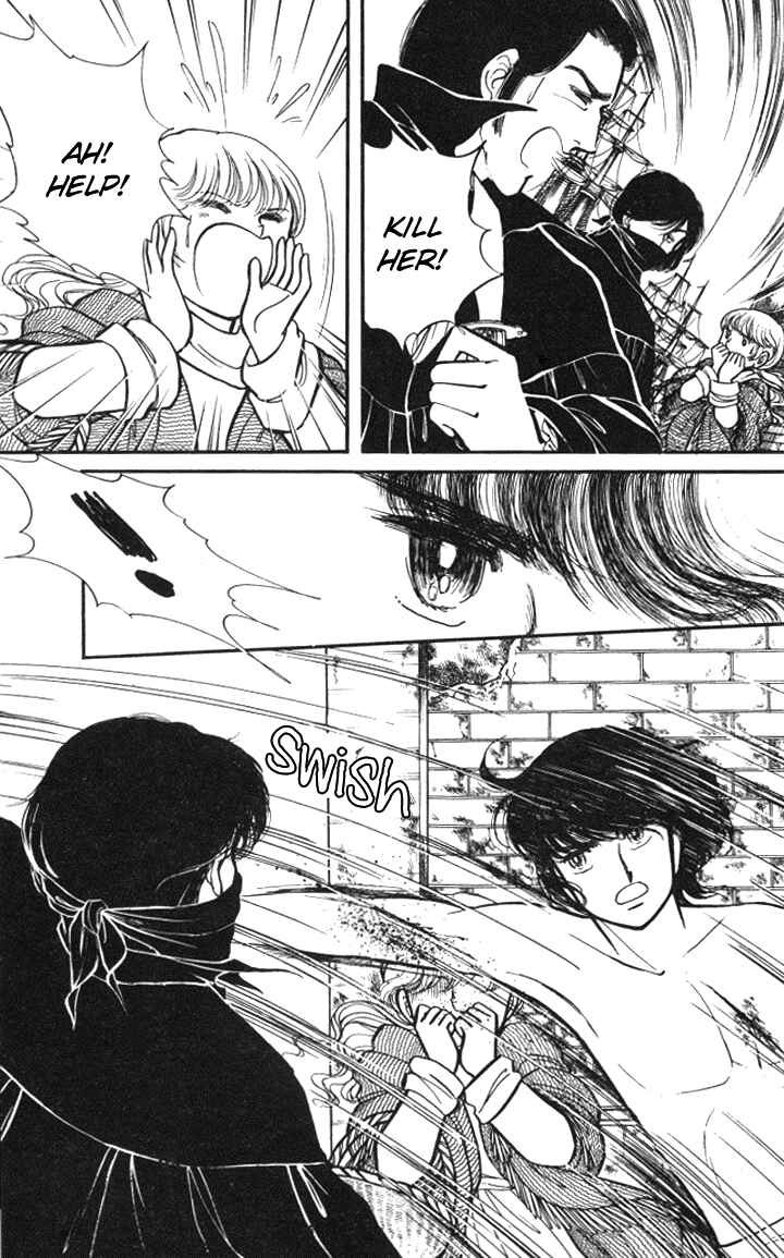 Page 3 Chapter 29 Lady Georgie