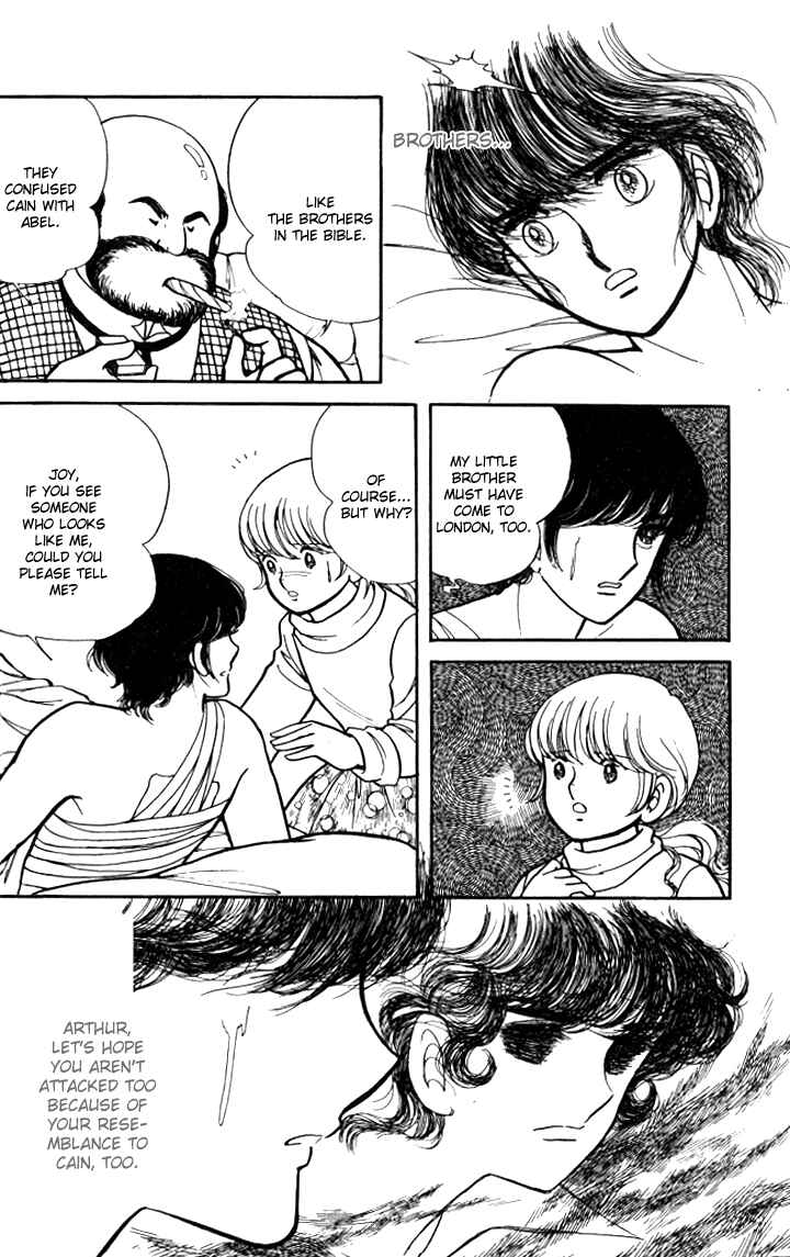 Page 8 Chapter 29 Lady Georgie