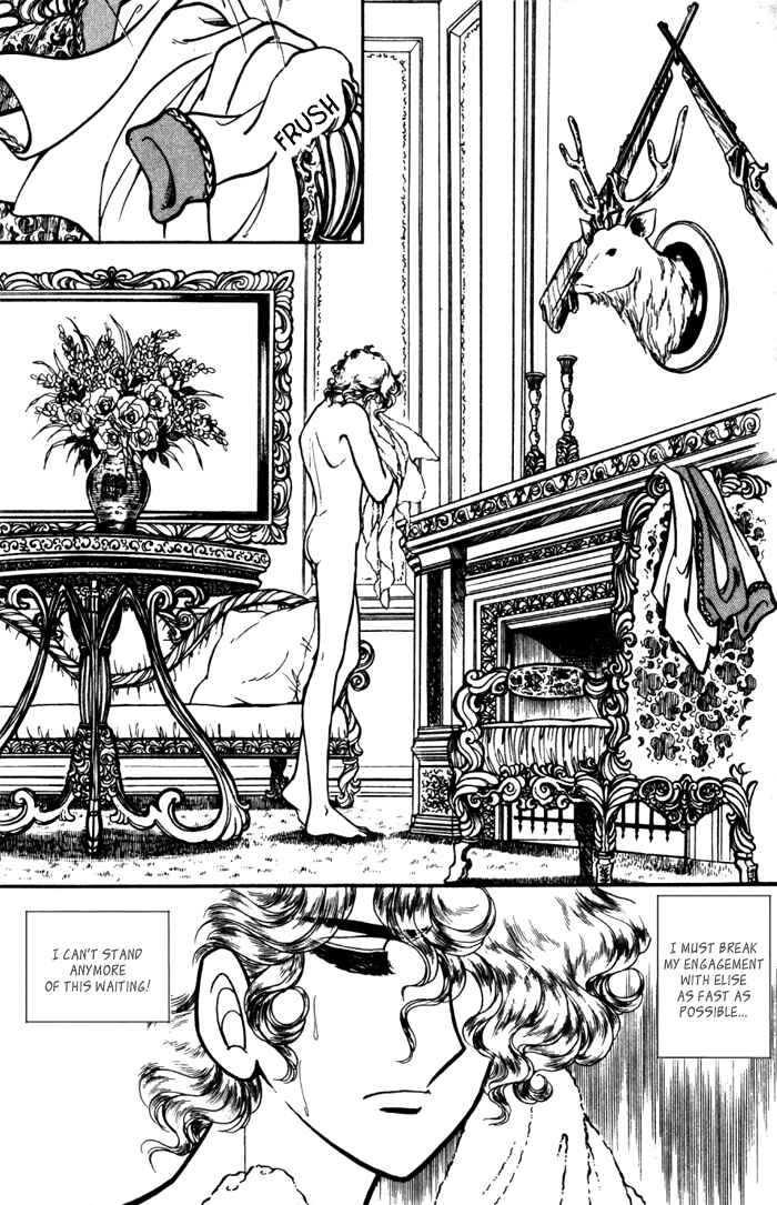 Page 10 Chapter 19 Lady Georgie