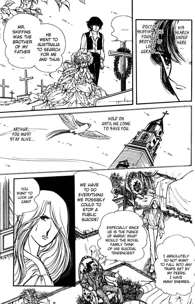 Page 21 Chapter 38 Lady Georgie