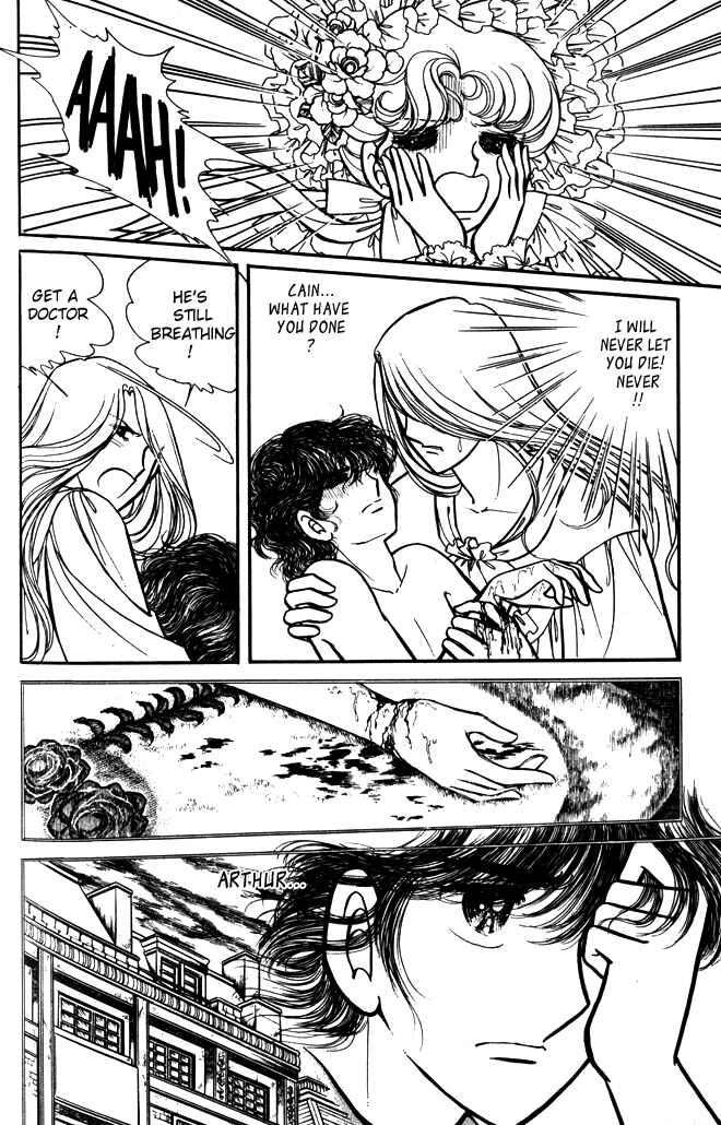 Page 3 Chapter 38 Lady Georgie