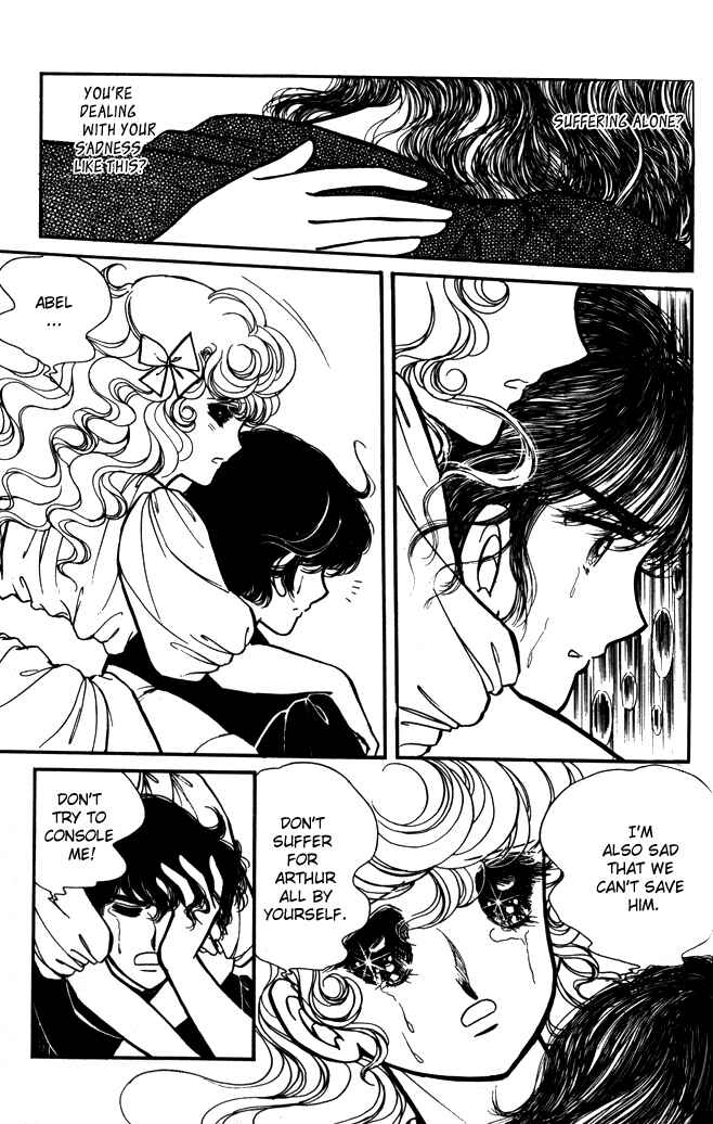 Page 6 Chapter 38 Lady Georgie