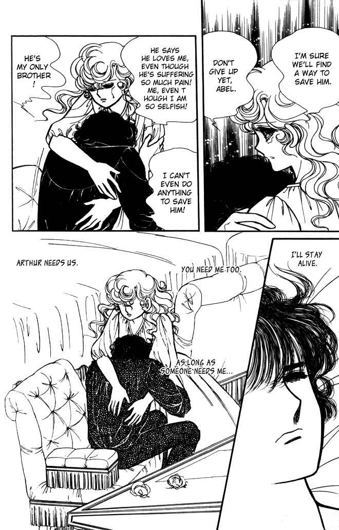 Page 7 Chapter 38 Lady Georgie