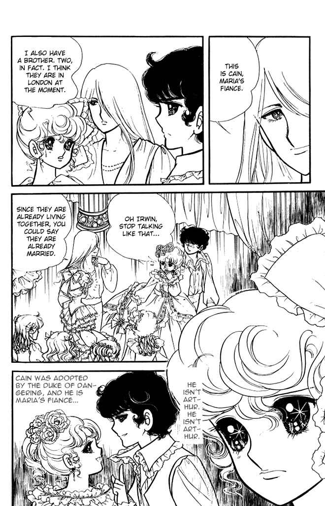 Page 12 Chapter 31 Lady Georgie