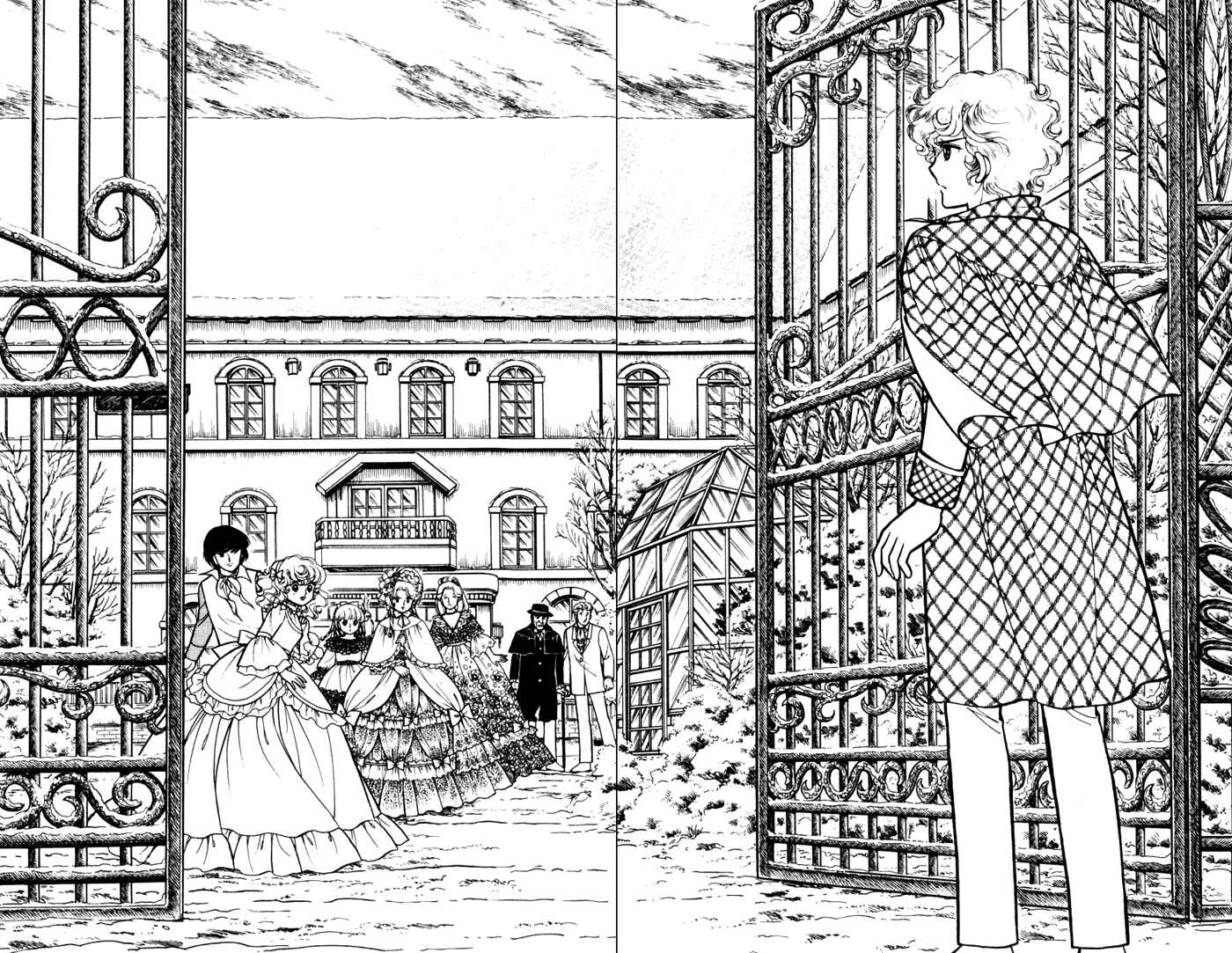 Page 18 Chapter 26 Lady Georgie