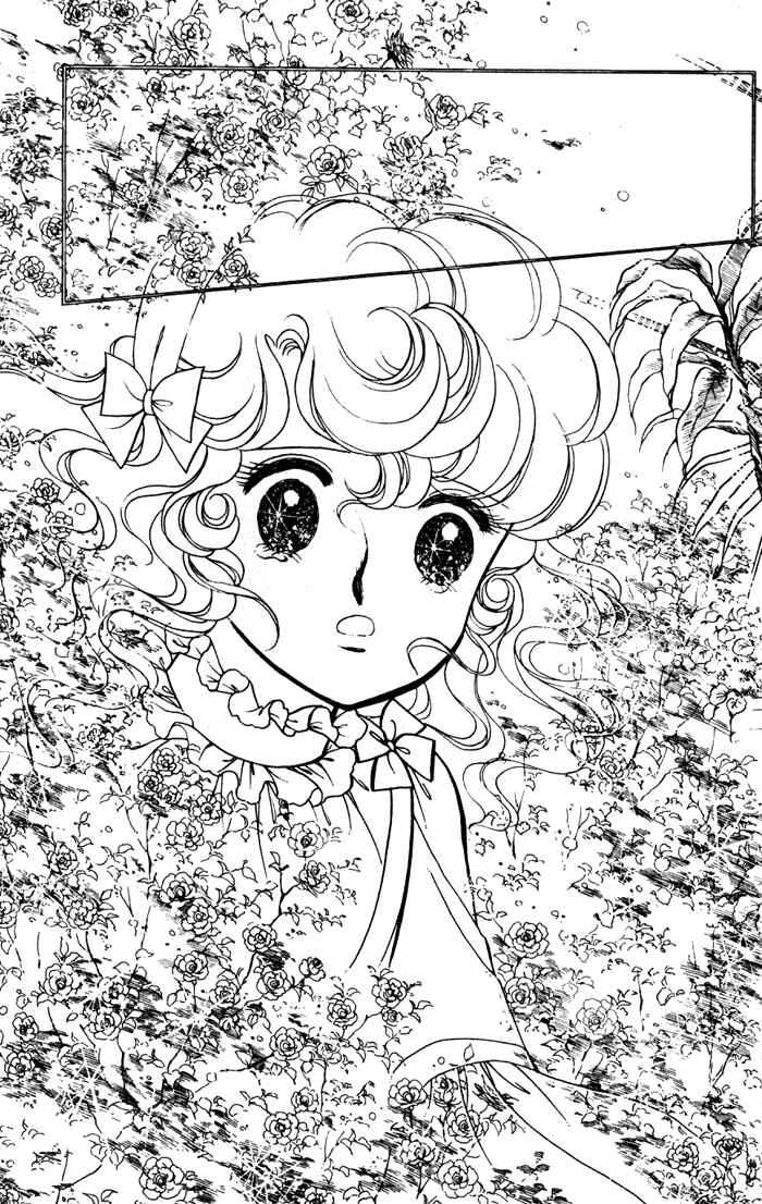 Page 4 Chapter 26 Lady Georgie