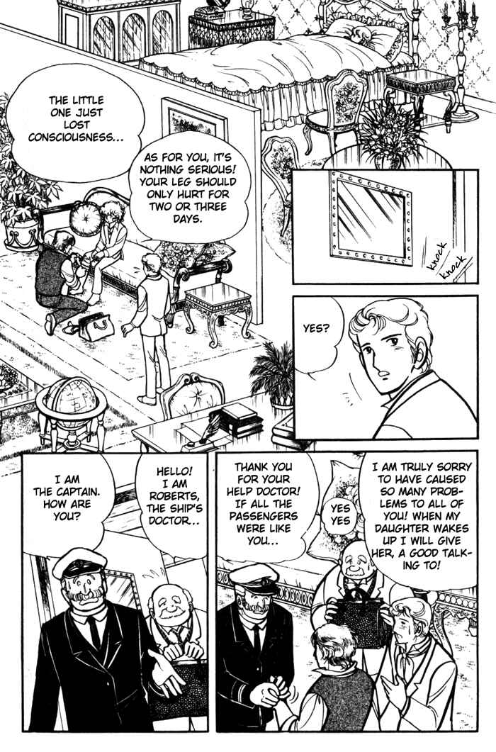 Page 13 Chapter 14 Lady Georgie