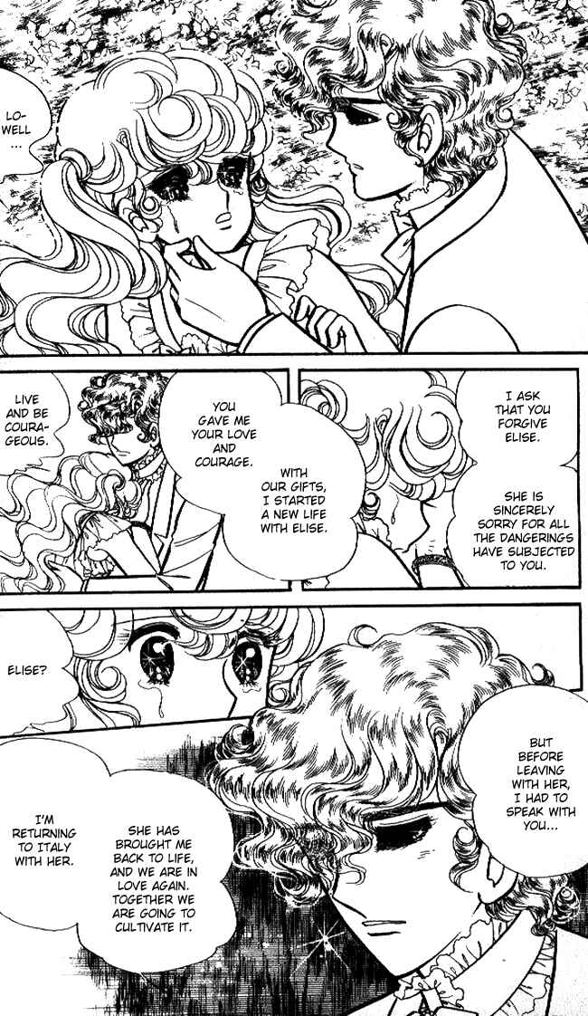 Page 4 Chapter 45 Lady Georgie