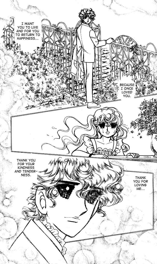 Page 5 Chapter 45 Lady Georgie