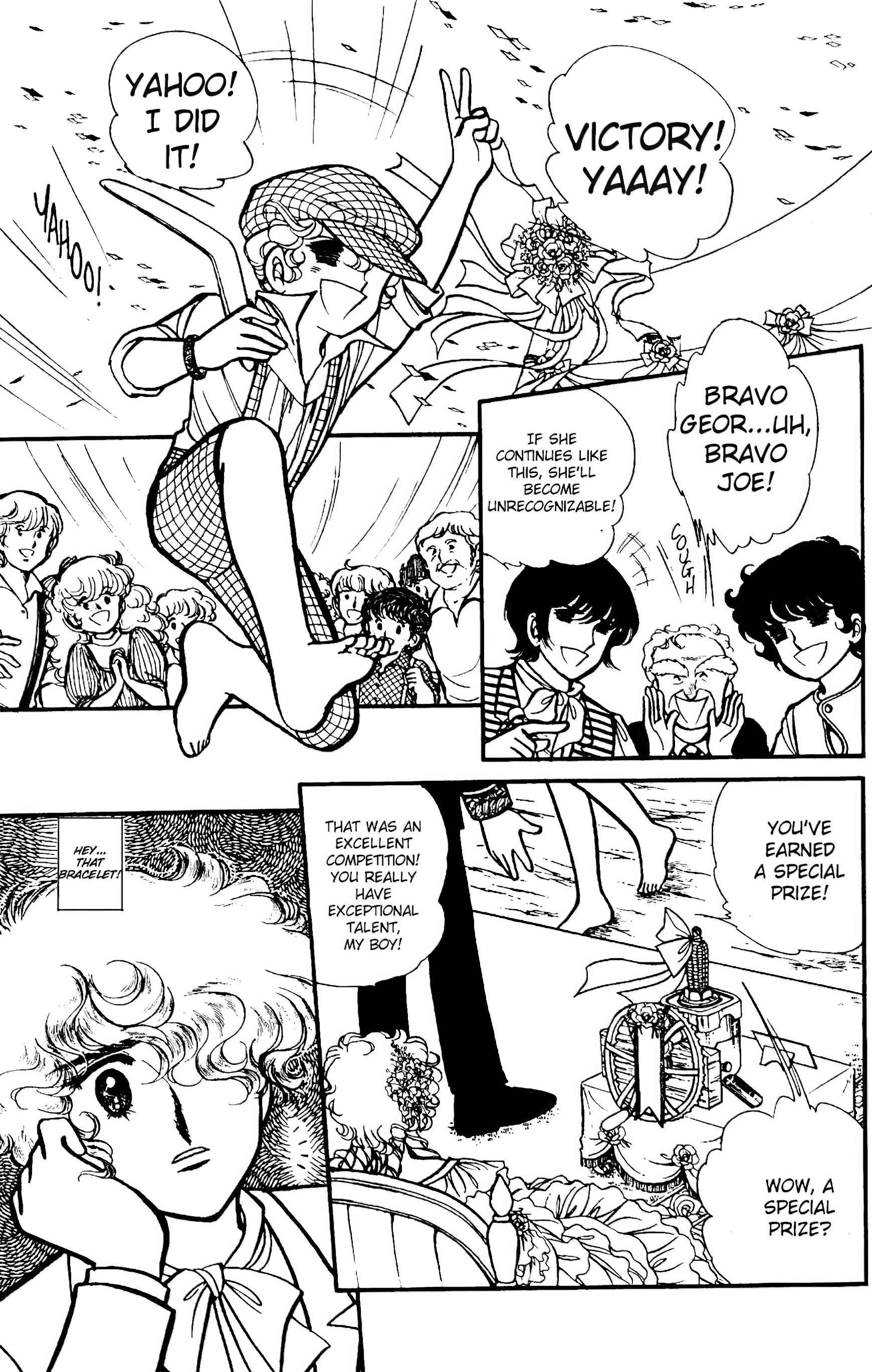 Page 73 Chapter Unknown_6c1e Lady Georgie