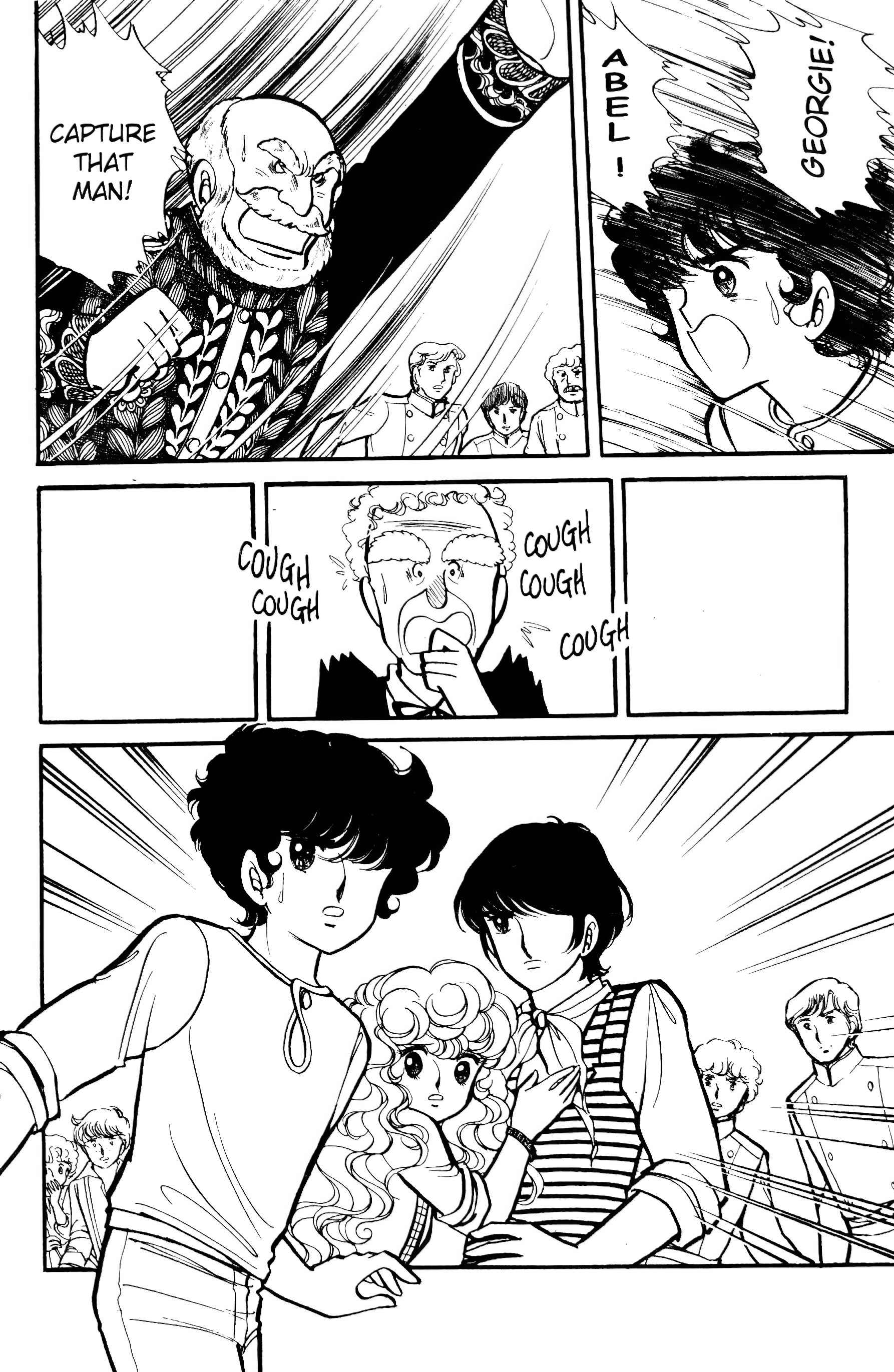 Page 81 Chapter Unknown_6c1e Lady Georgie