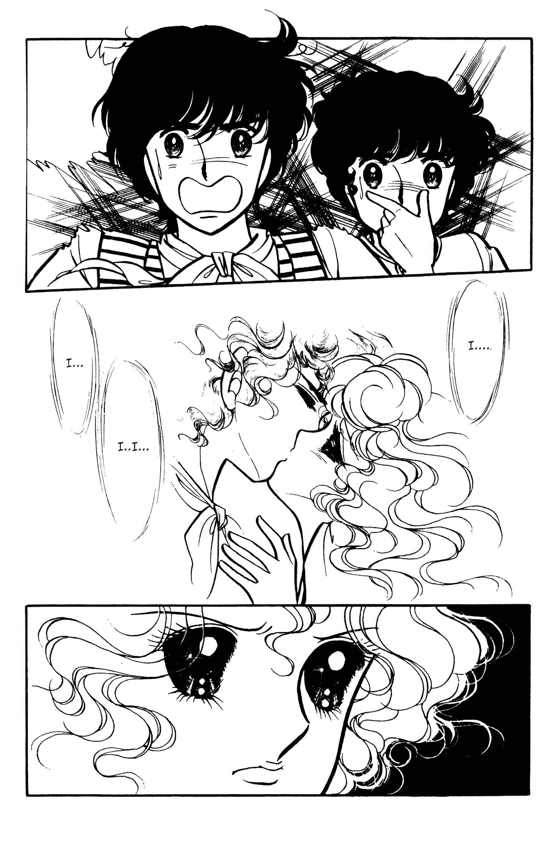 Page 86 Chapter Unknown_6c1e Lady Georgie