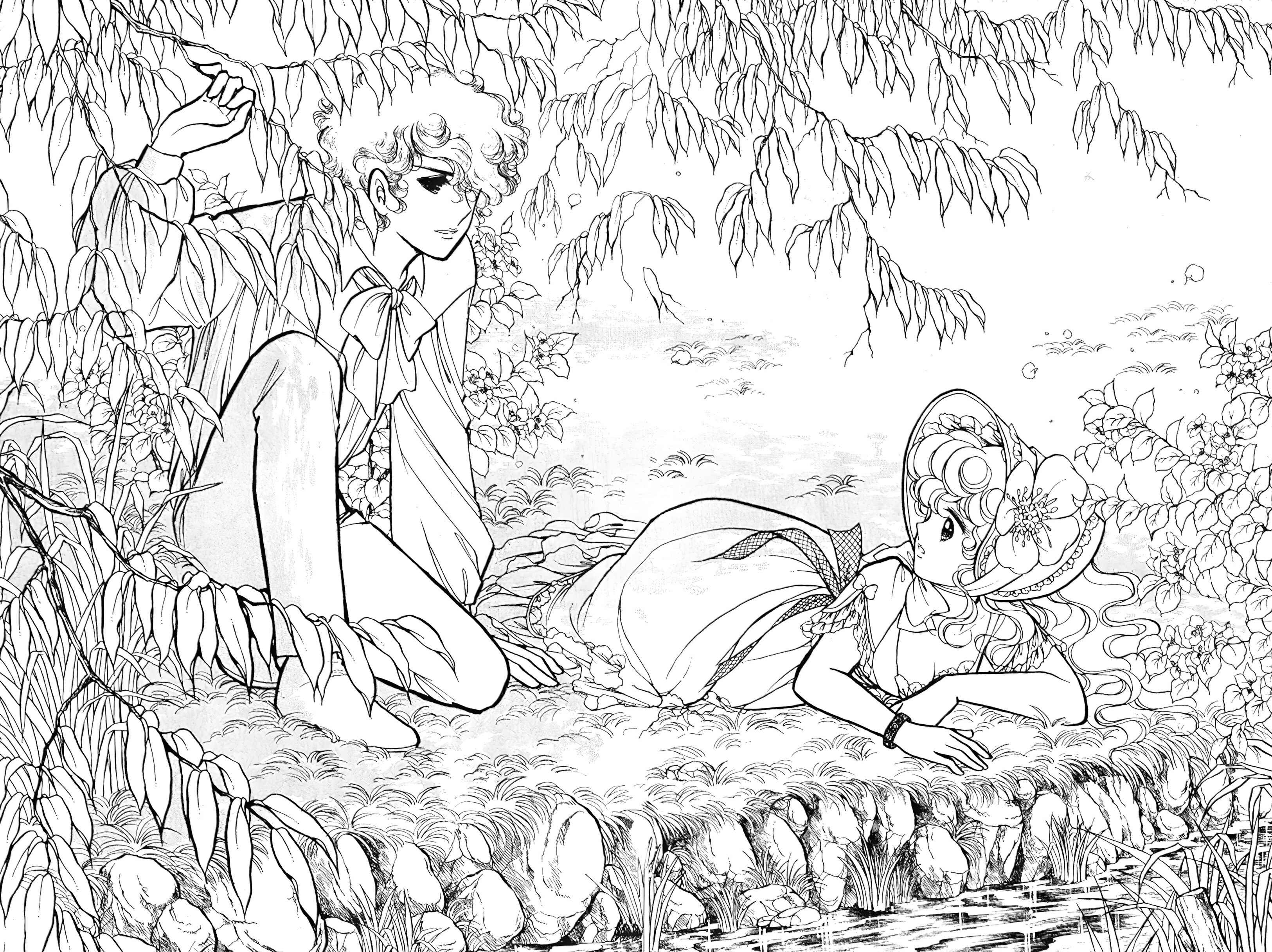 Page 96 Chapter Unknown_6c1e Lady Georgie