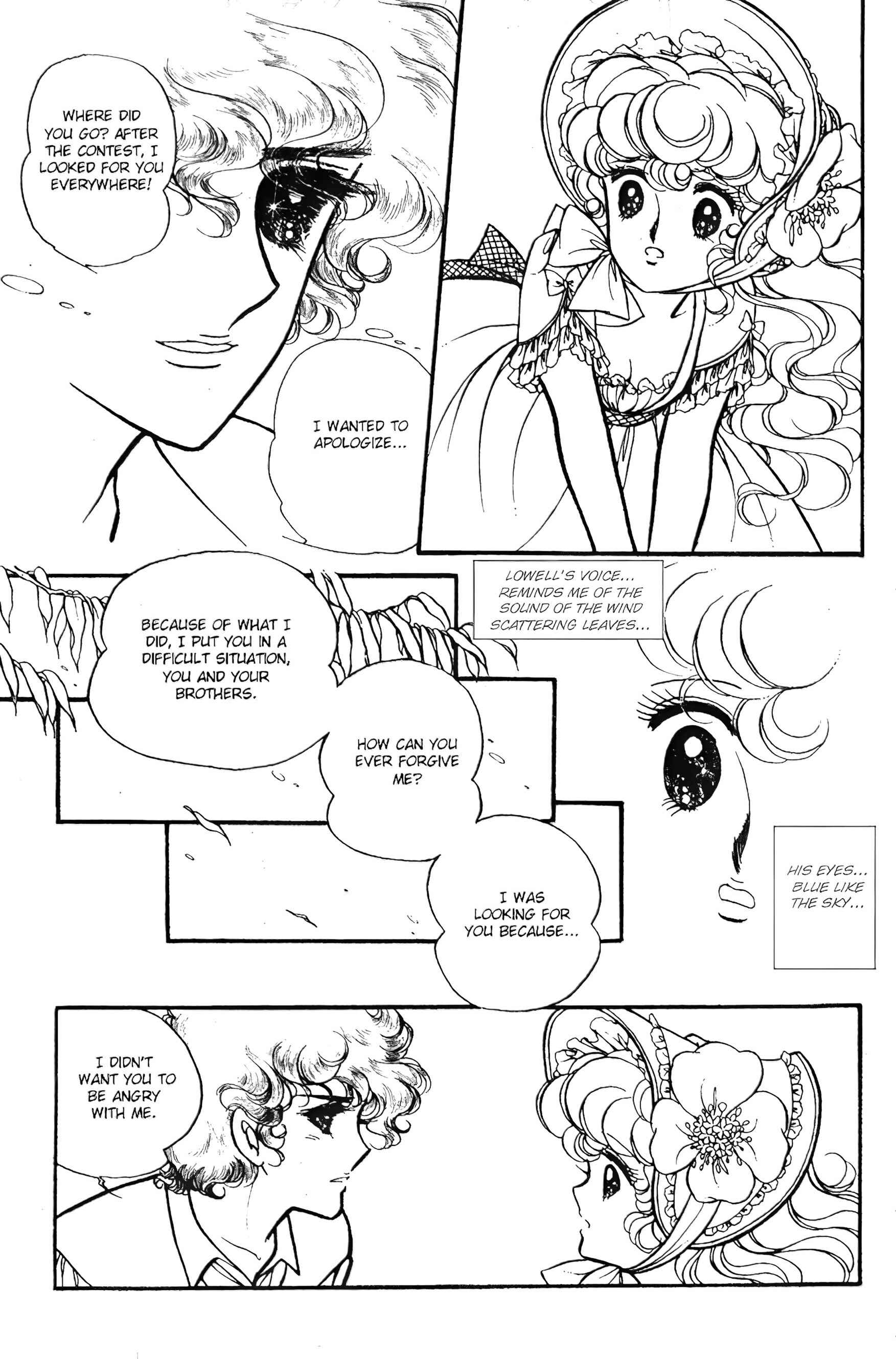 Page 97 Chapter Unknown_6c1e Lady Georgie