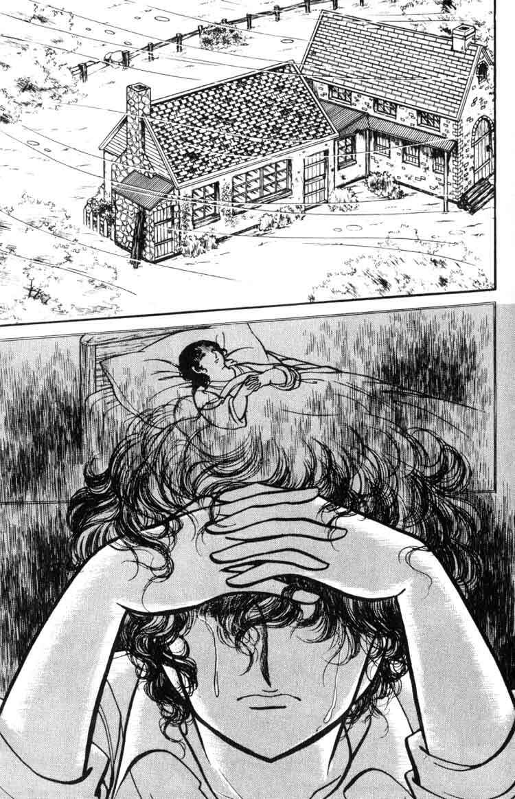Page 2 Chapter 16 Lady Georgie