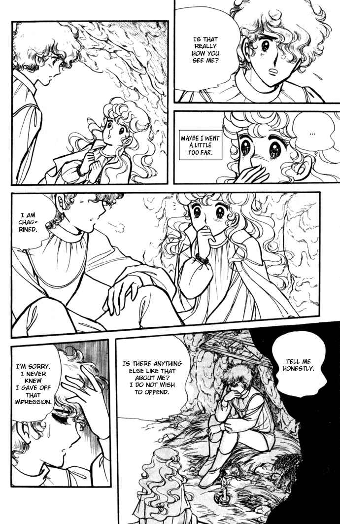 Page 13 Chapter 8 Lady Georgie