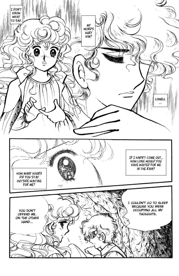 Page 14 Chapter 8 Lady Georgie