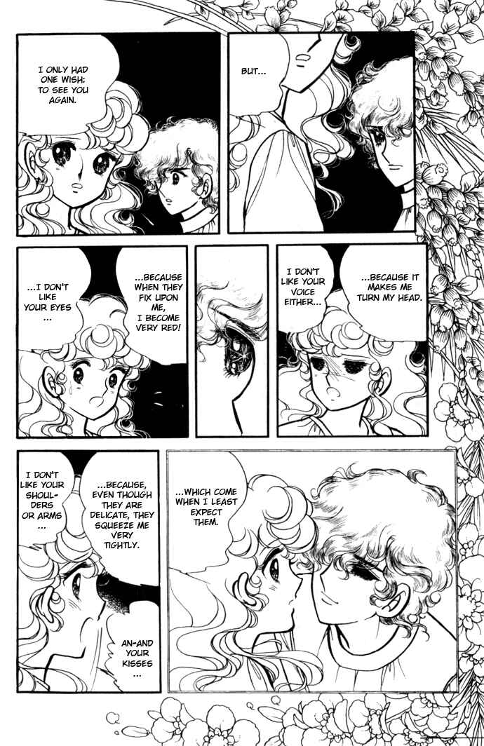 Page 15 Chapter 8 Lady Georgie