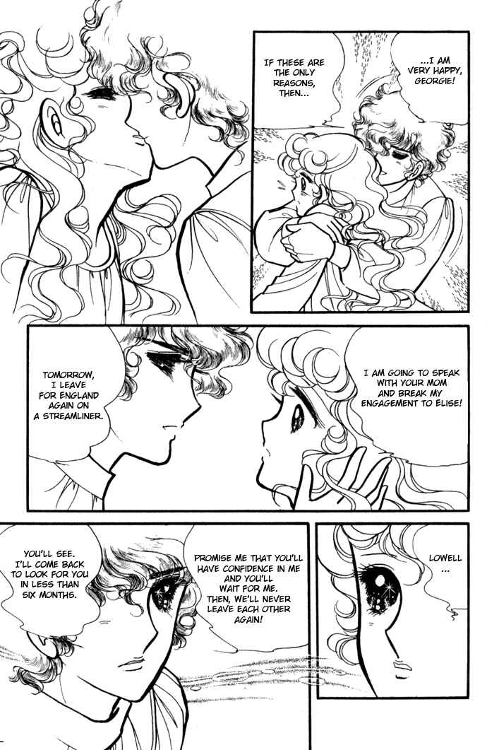 Page 16 Chapter 8 Lady Georgie