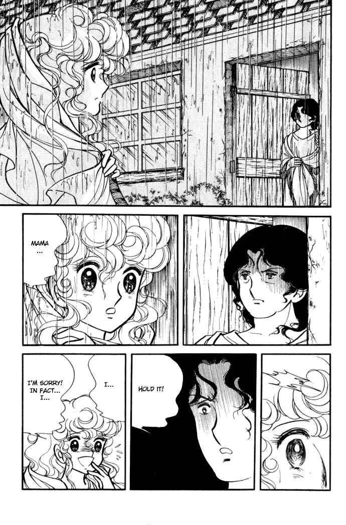 Page 20 Chapter 8 Lady Georgie